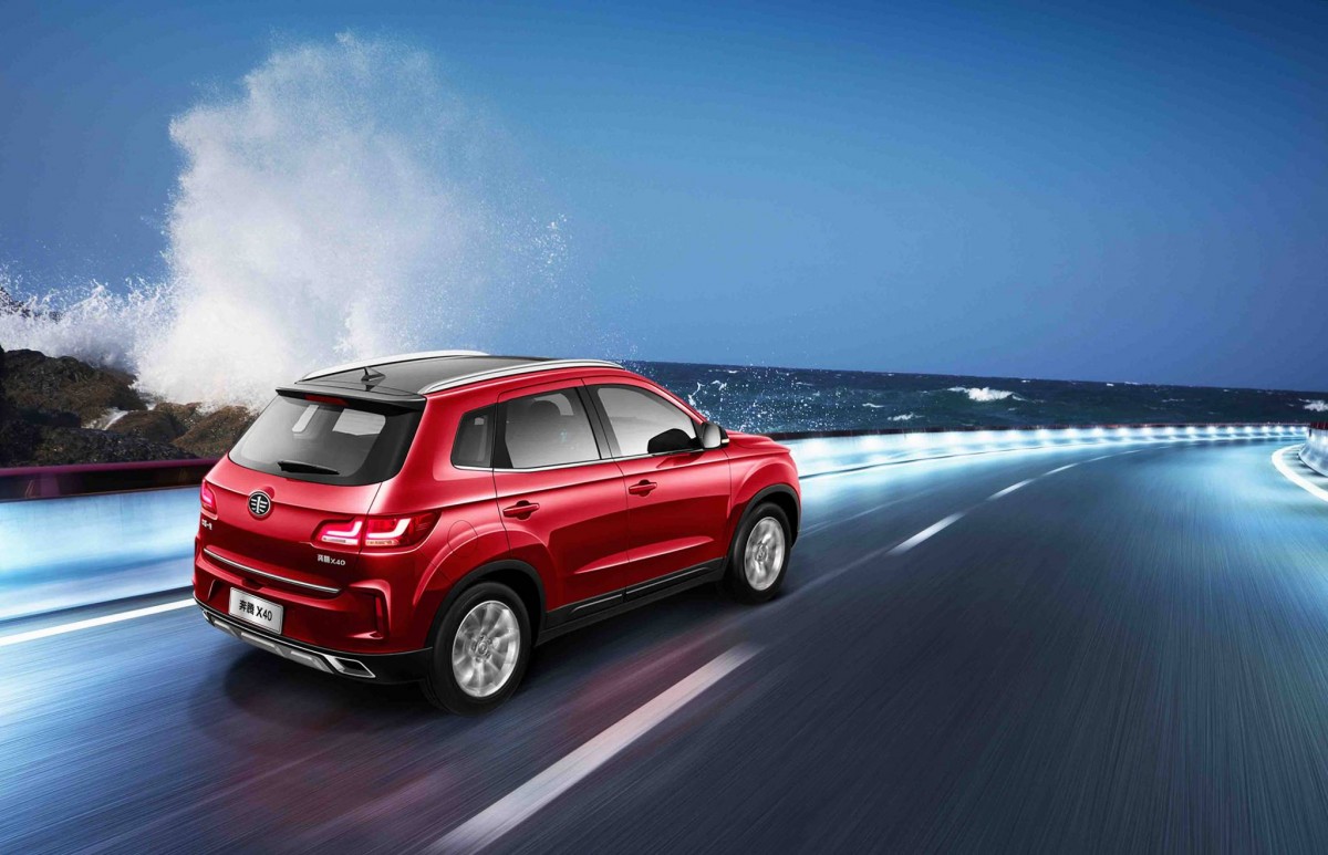 /img/cars/1637050865-exterior_faw_Besturn_X40_3.jpg