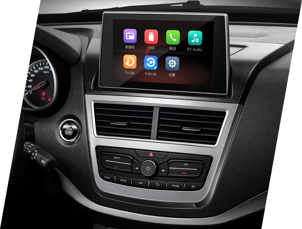 /img/cars/1637050865-interior_faw_Besturn_X40_2.jpg