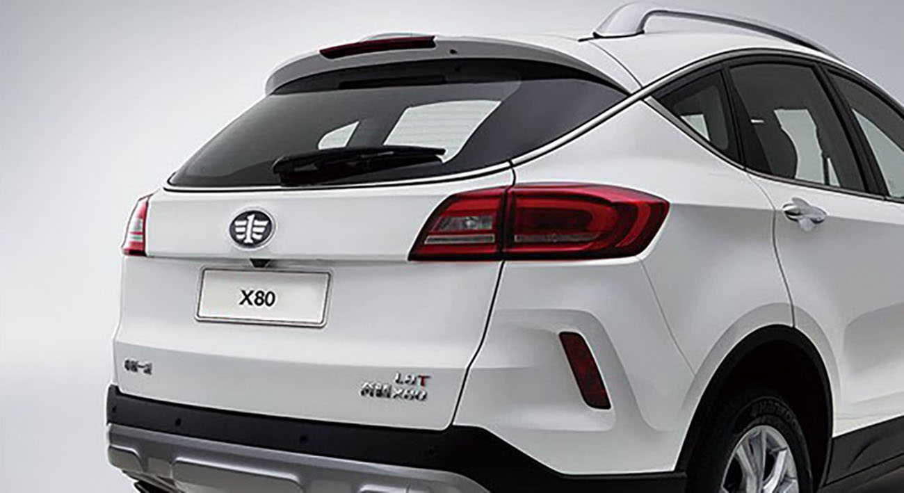 /img/cars/1637050882-exterior_faw_Besturn_X80_New_1.jpg