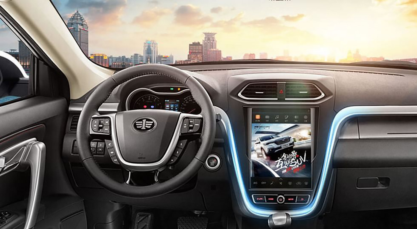 /img/cars/1637050883-interior_faw_Besturn_X80_New_15.jpg