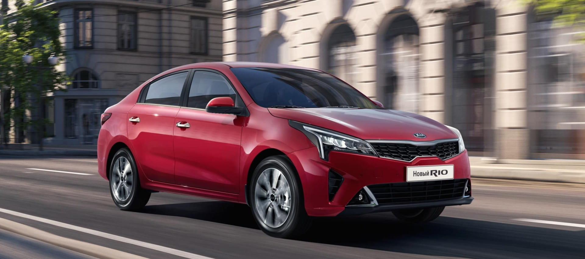 /img/cars/1637051763-exterior_kia_Rio_New_3.jpeg